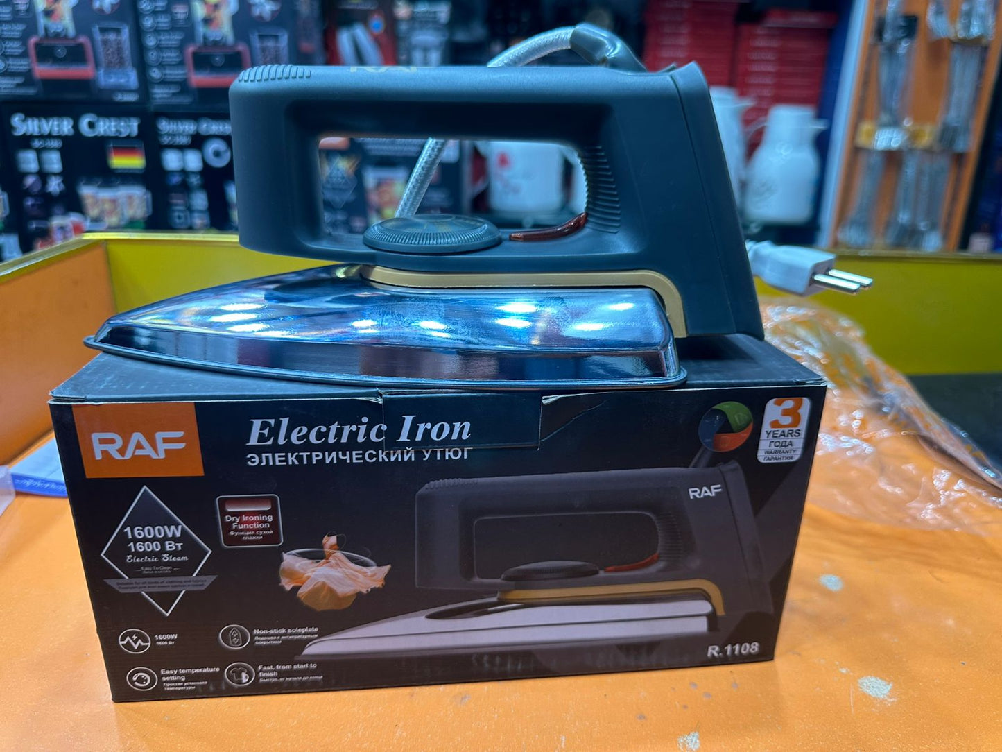 RAF Electric Iron R.1108